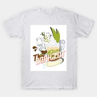 the special drink of asia -banh lot T-Shirt